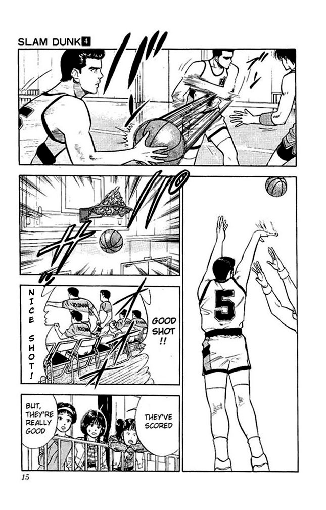 Slam Dunk Chapter 27 - Page 13