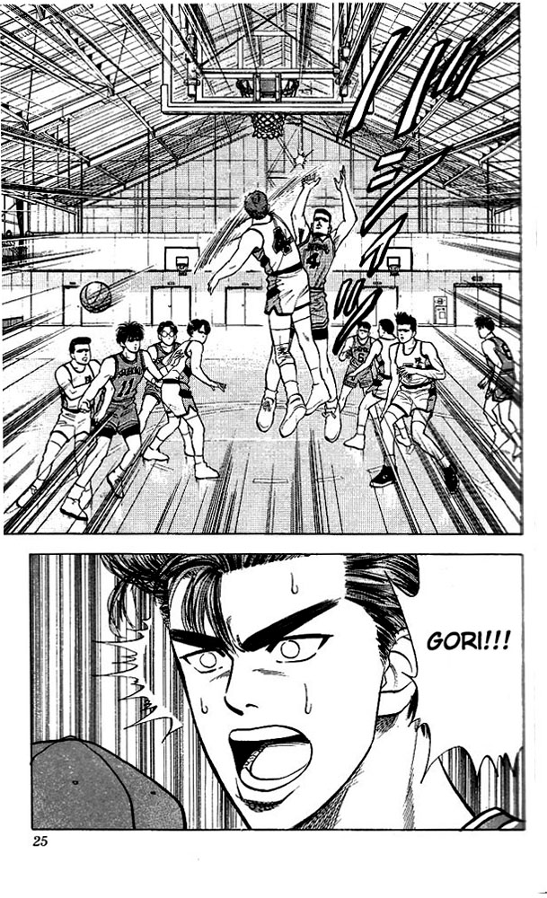 Slam Dunk Chapter 27 - Page 23