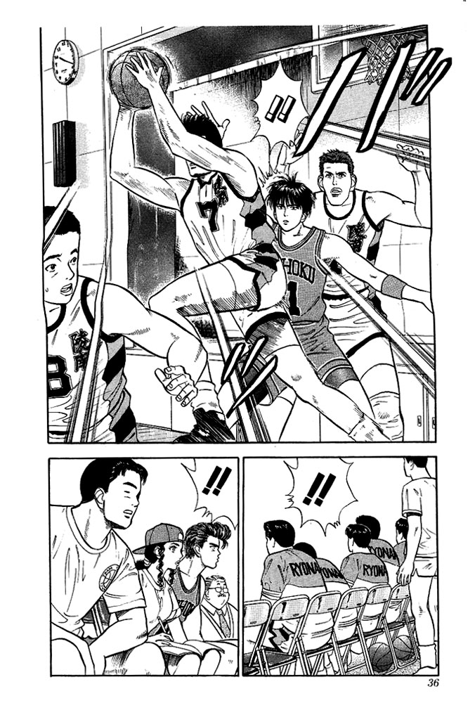 Slam Dunk Chapter 28 - Page 10