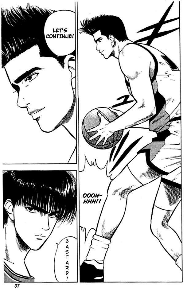 Slam Dunk Chapter 28 - Page 11