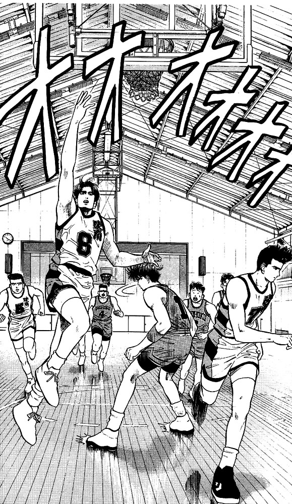 Slam Dunk Chapter 28 - Page 14