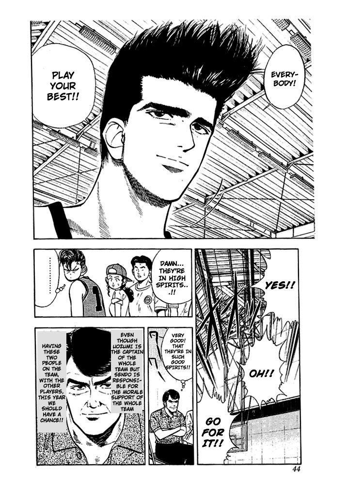 Slam Dunk Chapter 28 - Page 16