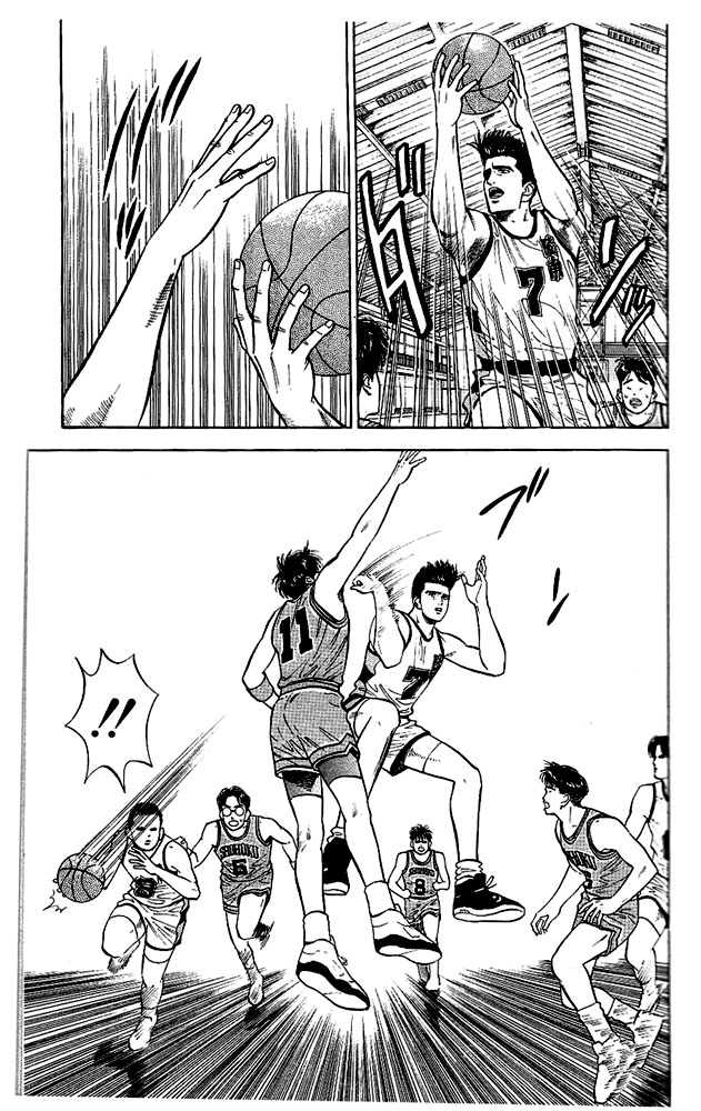 Slam Dunk Chapter 29 - Page 4