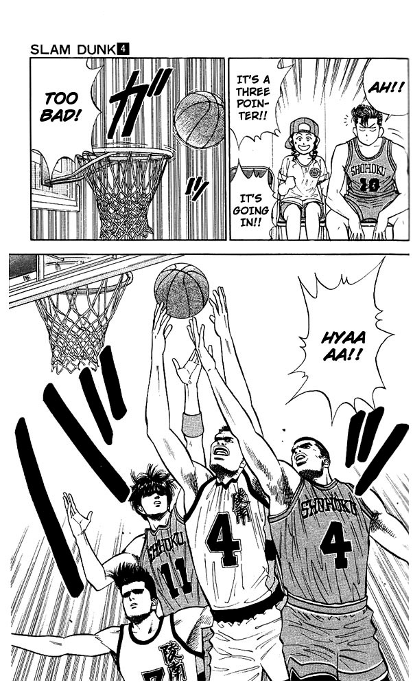 Slam Dunk Chapter 29 - Page 10