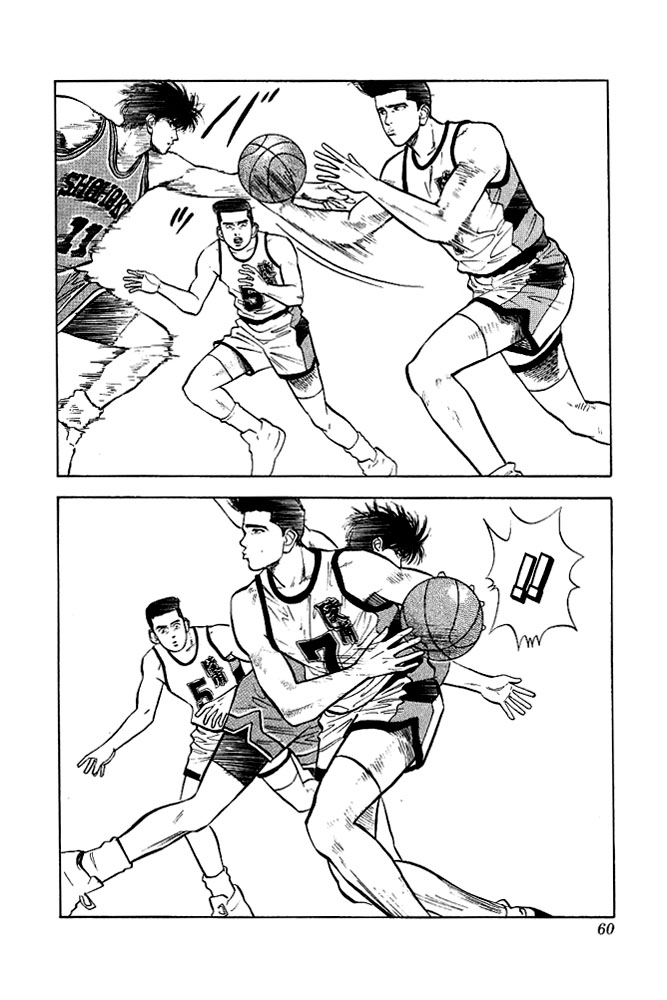 Slam Dunk Chapter 29 - Page 13