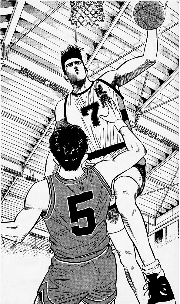 Slam Dunk Chapter 29 - Page 14