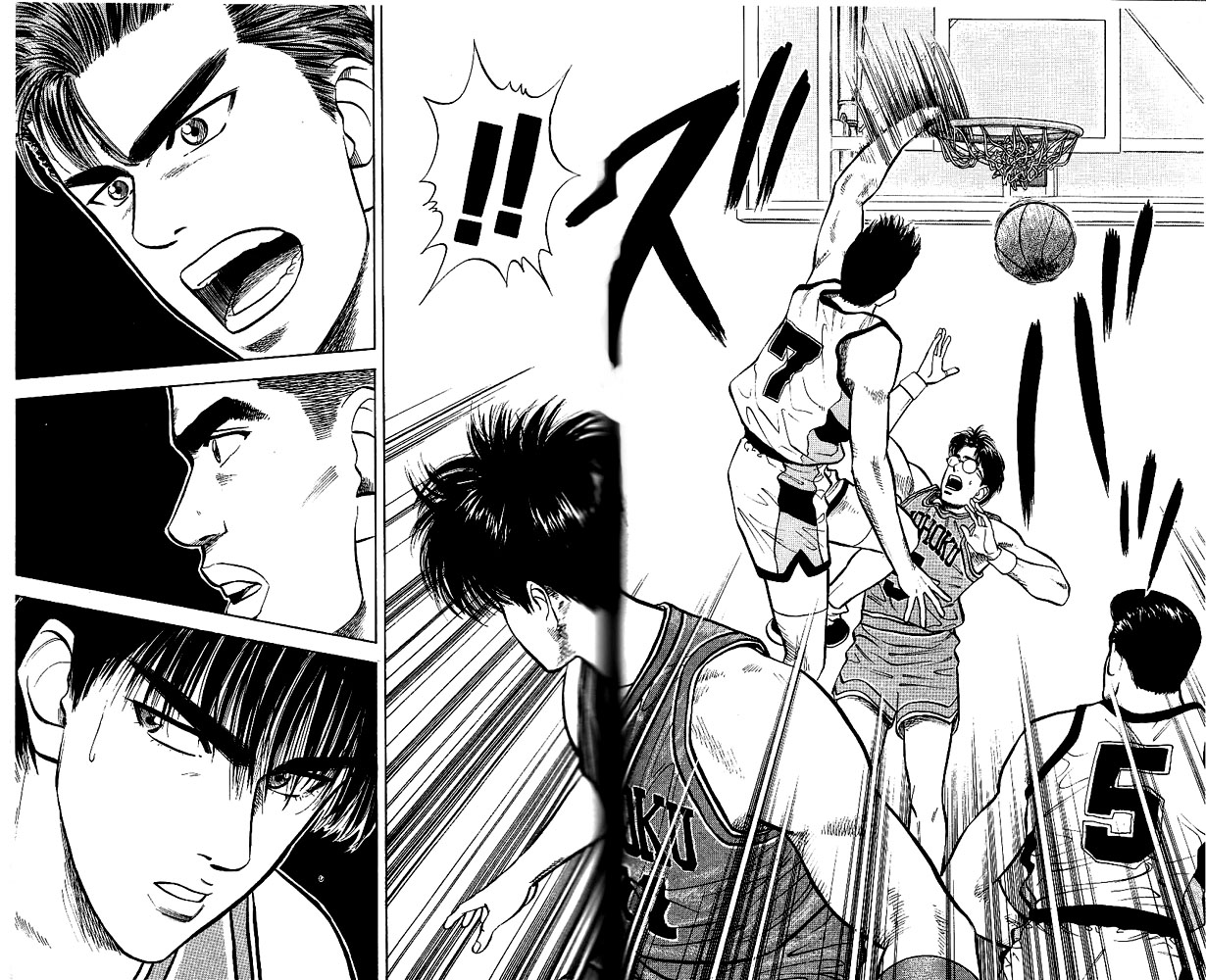 Slam Dunk Chapter 29 - Page 15