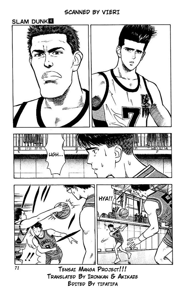 Slam Dunk Chapter 30 - Page 5