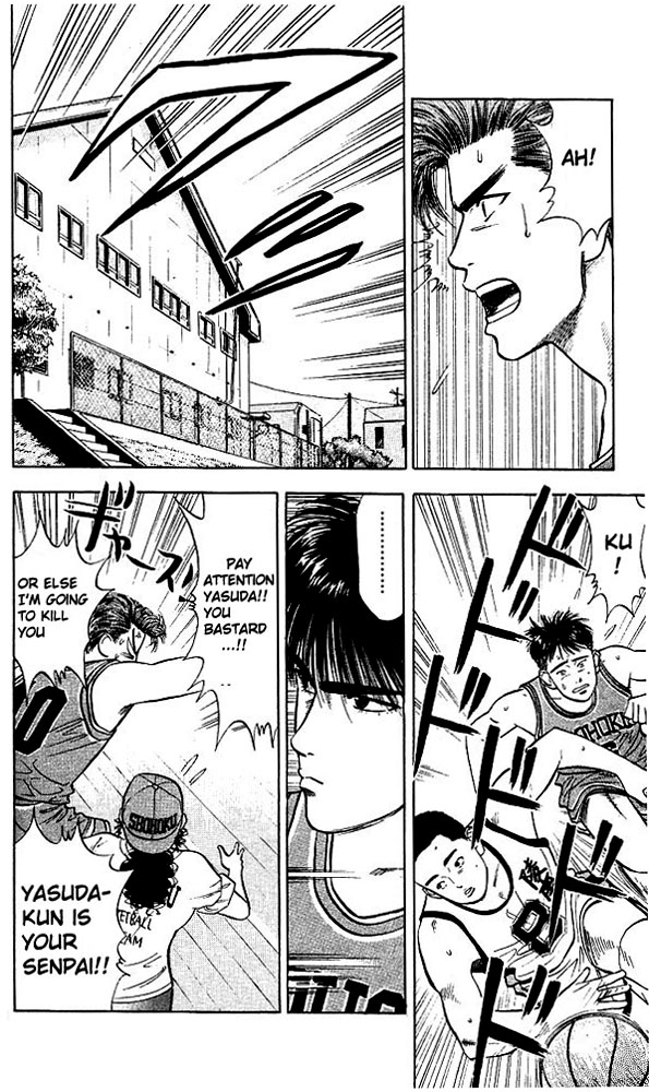 Slam Dunk Chapter 30 - Page 6