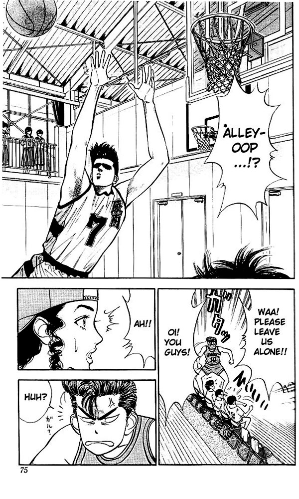 Slam Dunk Chapter 30 - Page 9
