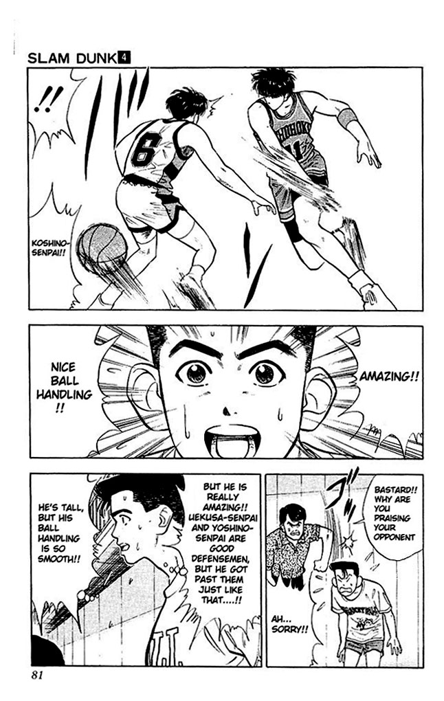 Slam Dunk Chapter 30 - Page 15
