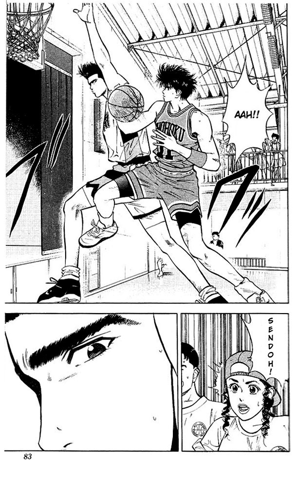 Slam Dunk Chapter 30 - Page 17