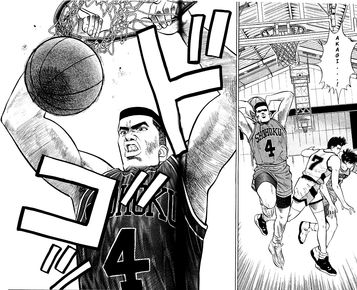 Slam Dunk Chapter 30 - Page 20