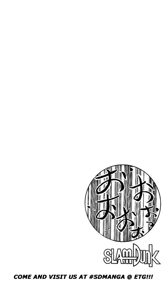 Slam Dunk Chapter 30 - Page 21