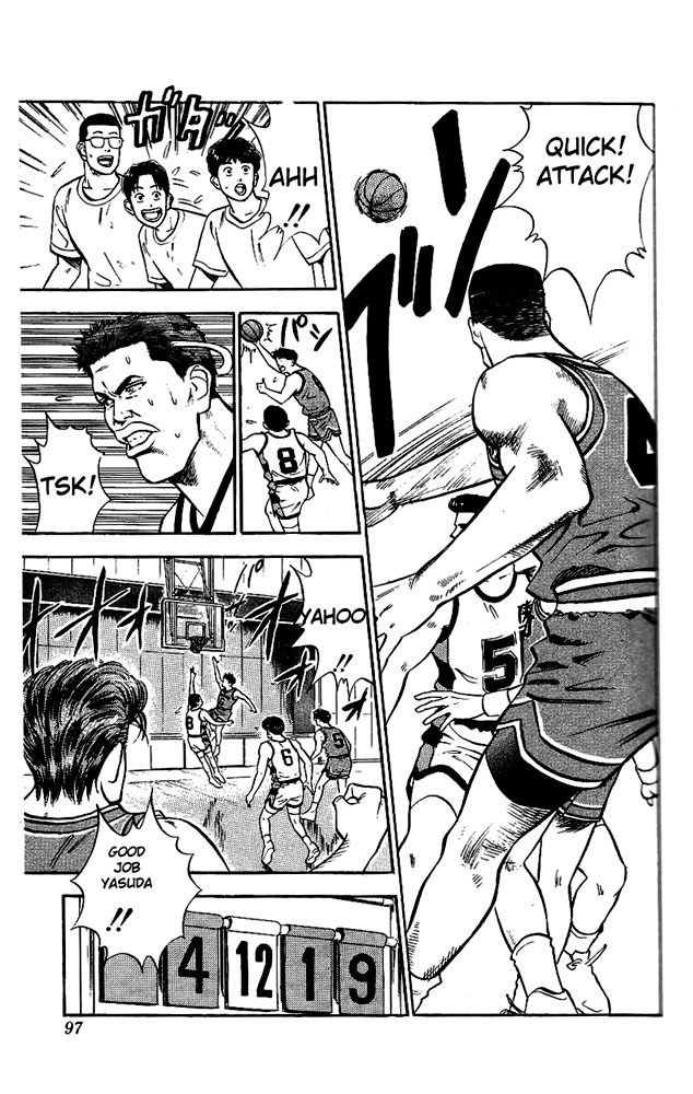 Slam Dunk Chapter 31 - Page 9