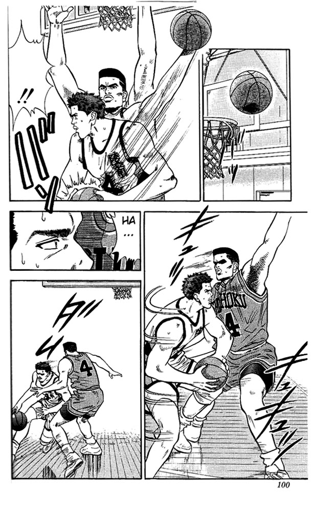 Slam Dunk Chapter 31 - Page 12