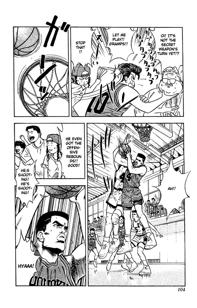 Slam Dunk Chapter 31 - Page 16