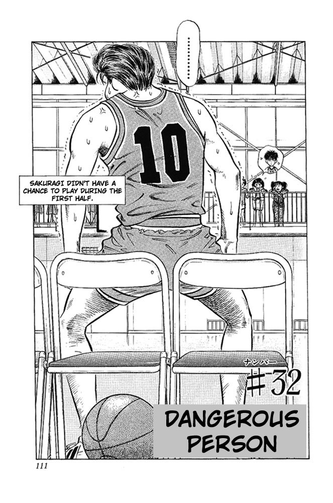Slam Dunk Chapter 32 - Page 3