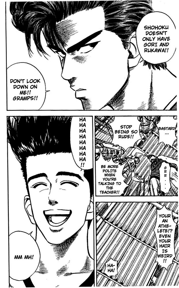 Slam Dunk Chapter 32 - Page 12
