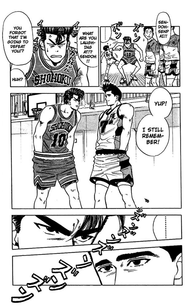 Slam Dunk Chapter 32 - Page 13