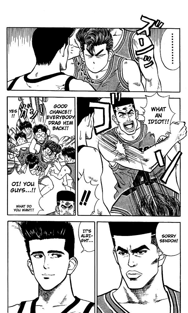 Slam Dunk Chapter 32 - Page 14