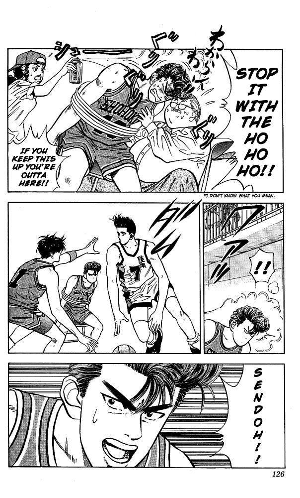 Slam Dunk Chapter 32 - Page 18