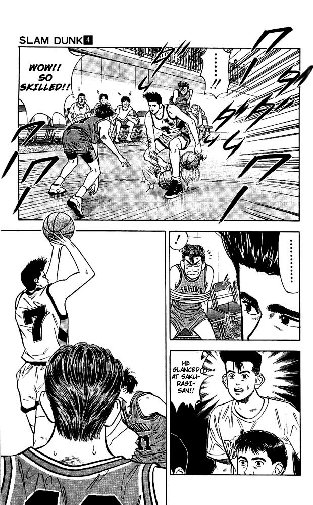 Slam Dunk Chapter 32 - Page 19