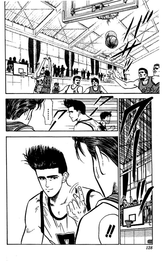 Slam Dunk Chapter 32 - Page 20