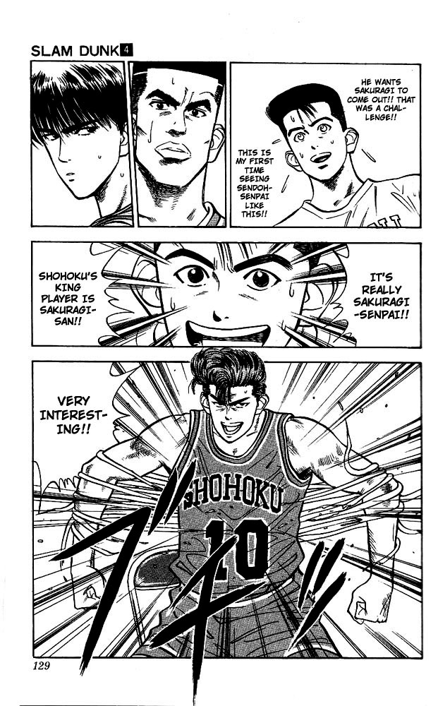 Slam Dunk Chapter 32 - Page 21