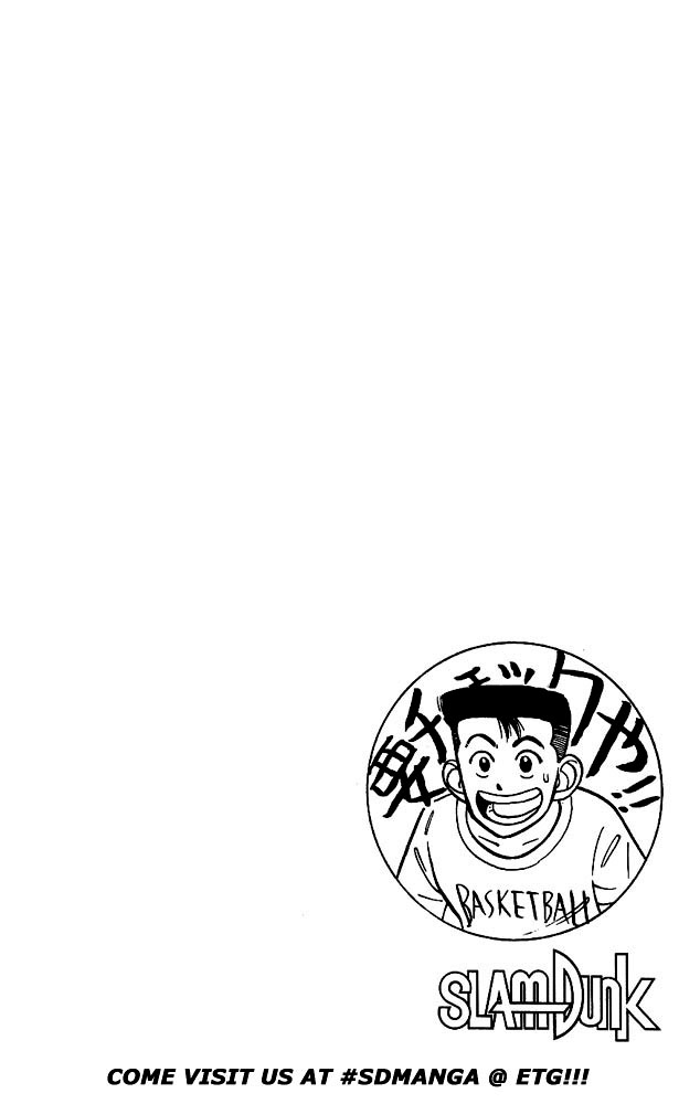 Slam Dunk Chapter 32 - Page 22