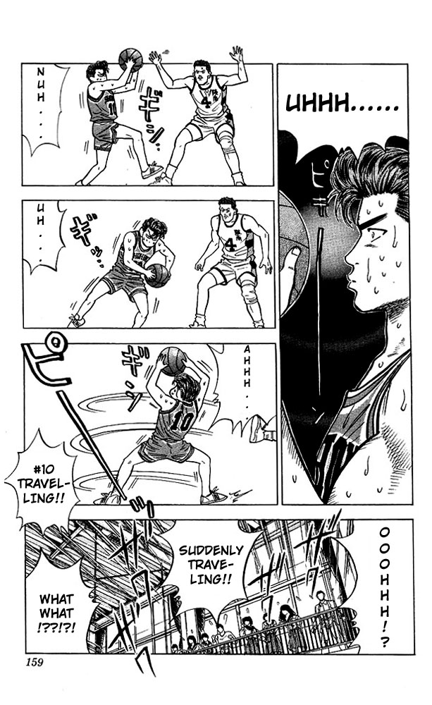 Slam Dunk Chapter 34 - Page 7