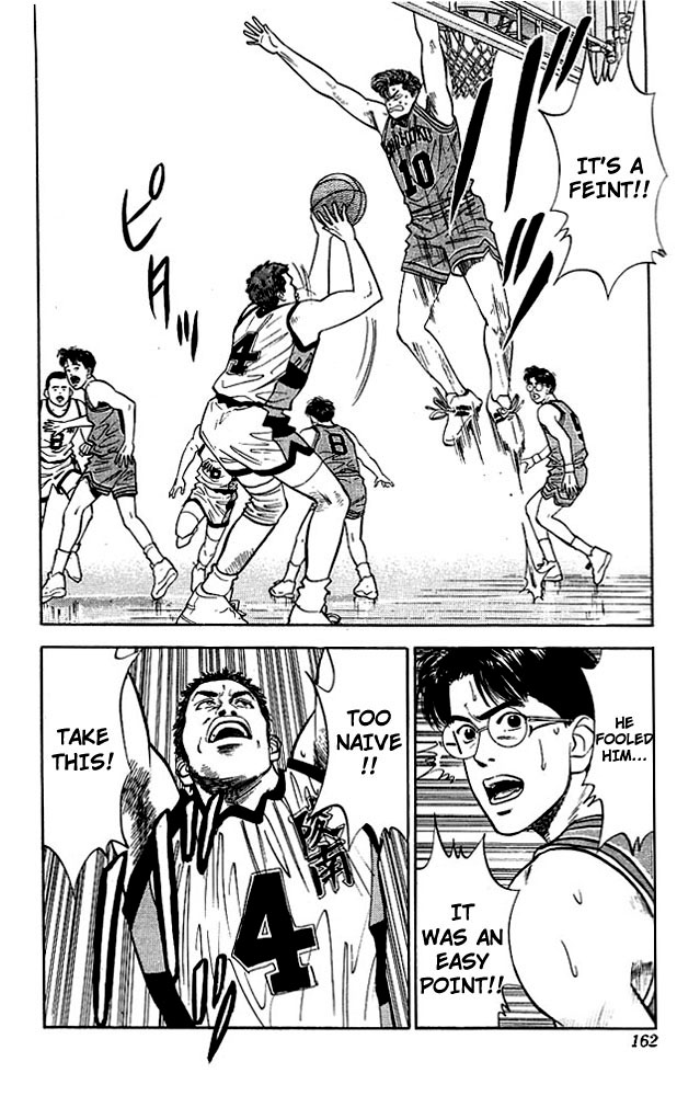 Slam Dunk Chapter 34 - Page 10