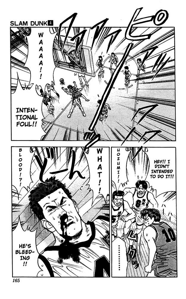 Slam Dunk Chapter 34 - Page 13