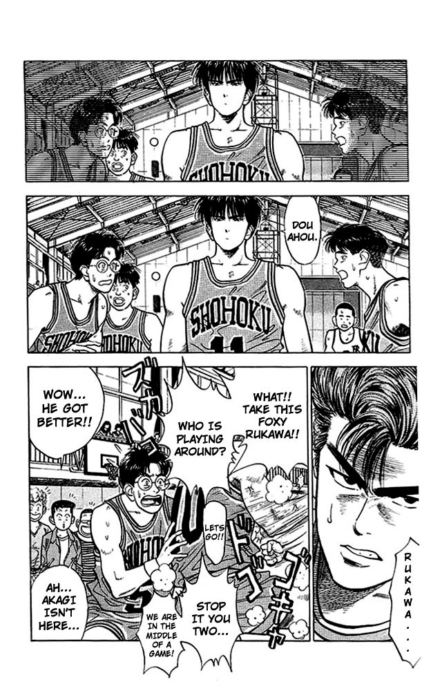 Slam Dunk Chapter 34 - Page 18