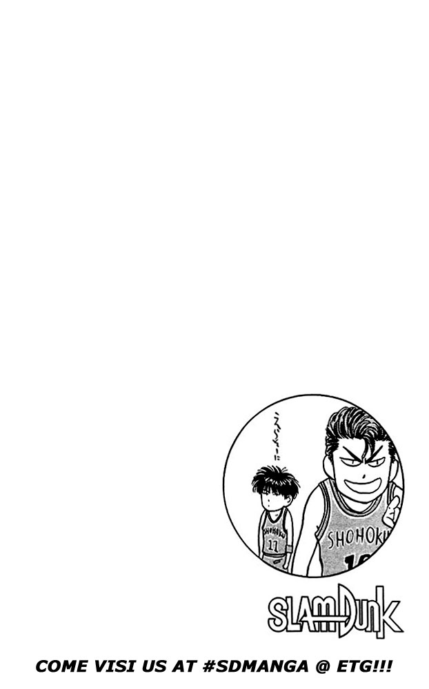 Slam Dunk Chapter 34 - Page 20