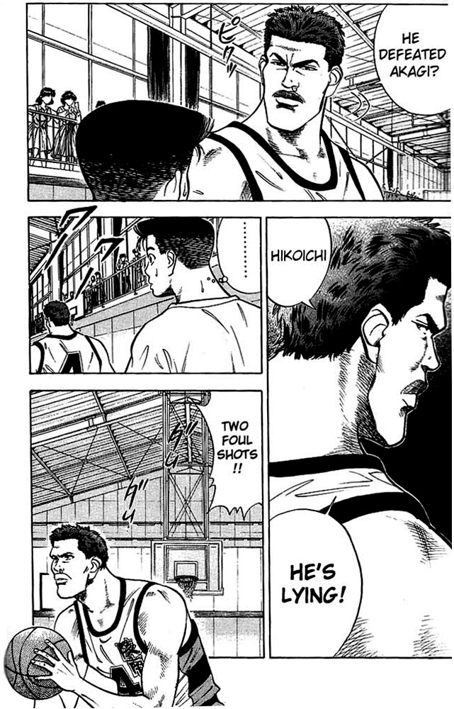 Slam Dunk Chapter 35 - Page 4