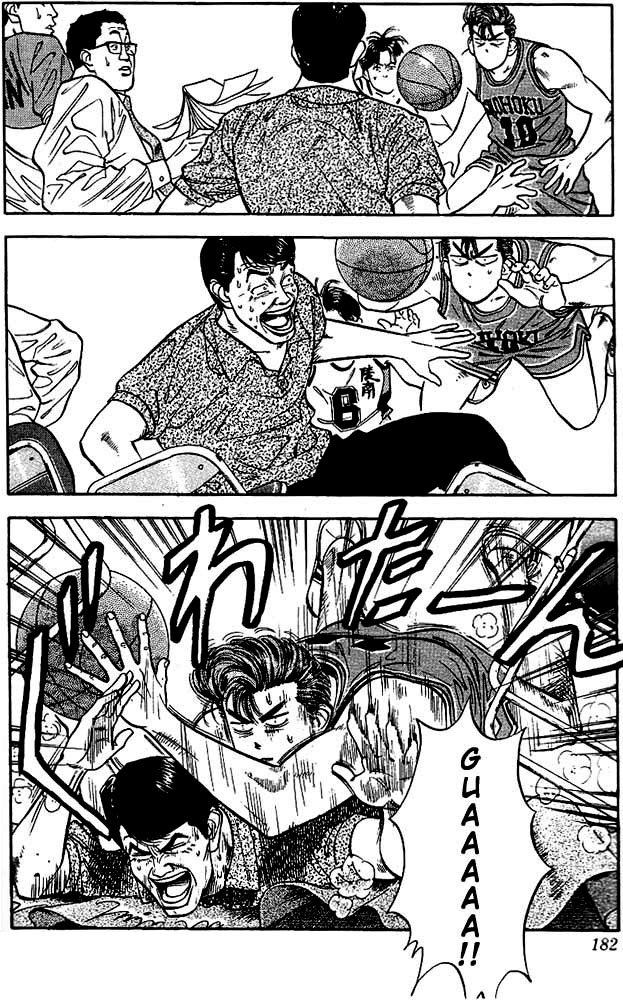 Slam Dunk Chapter 35 - Page 10