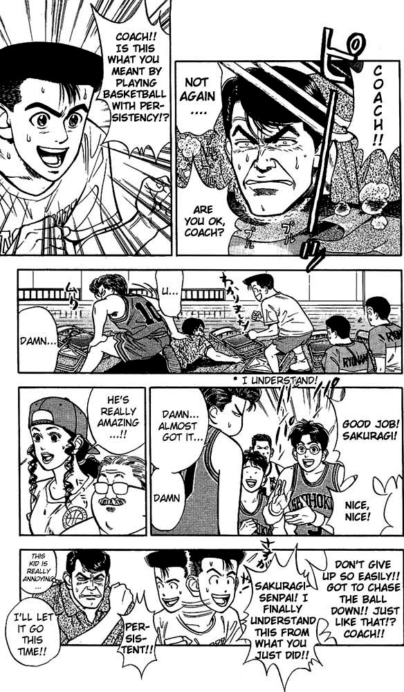Slam Dunk Chapter 35 - Page 11