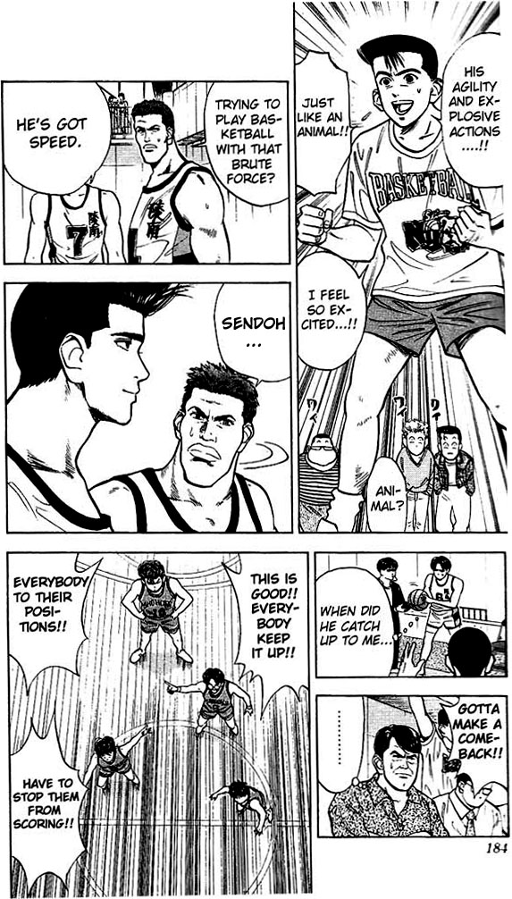 Slam Dunk Chapter 35 - Page 12