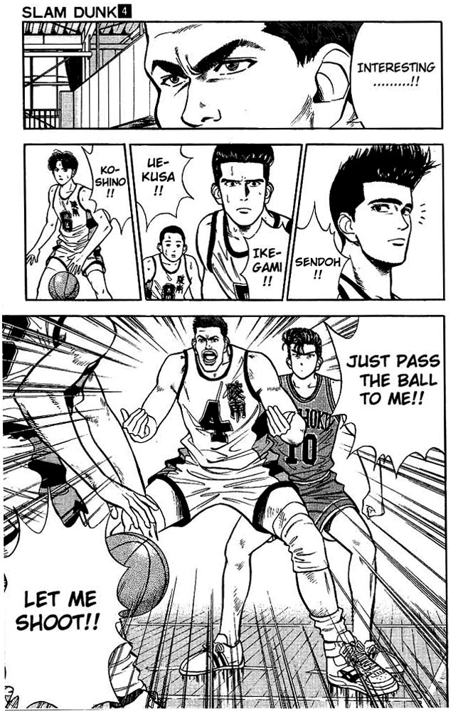 Slam Dunk Chapter 35 - Page 13