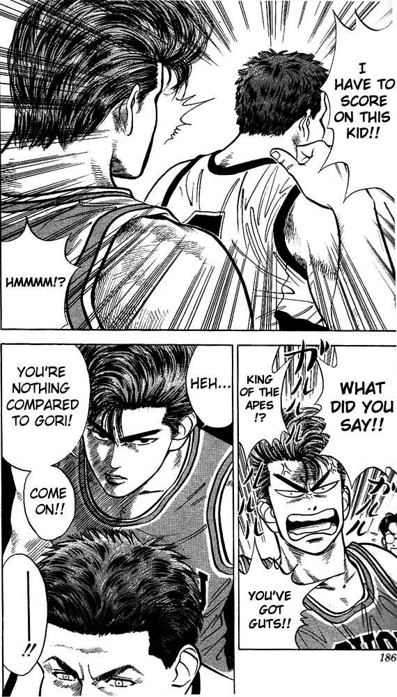 Slam Dunk Chapter 35 - Page 14