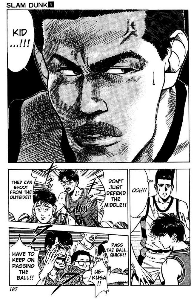 Slam Dunk Chapter 35 - Page 15