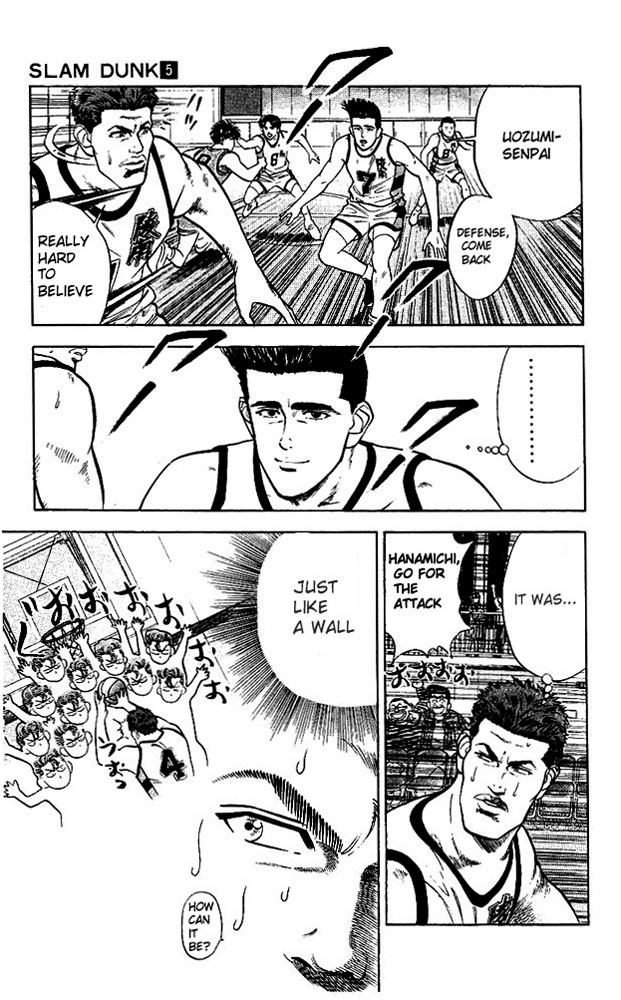 Slam Dunk Chapter 36 - Page 9