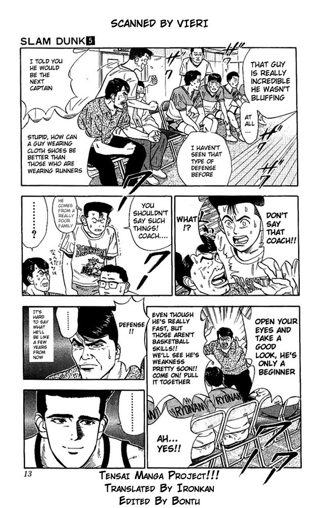 Slam Dunk Chapter 36 - Page 11