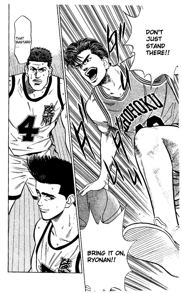 Slam Dunk Chapter 36 - Page 12