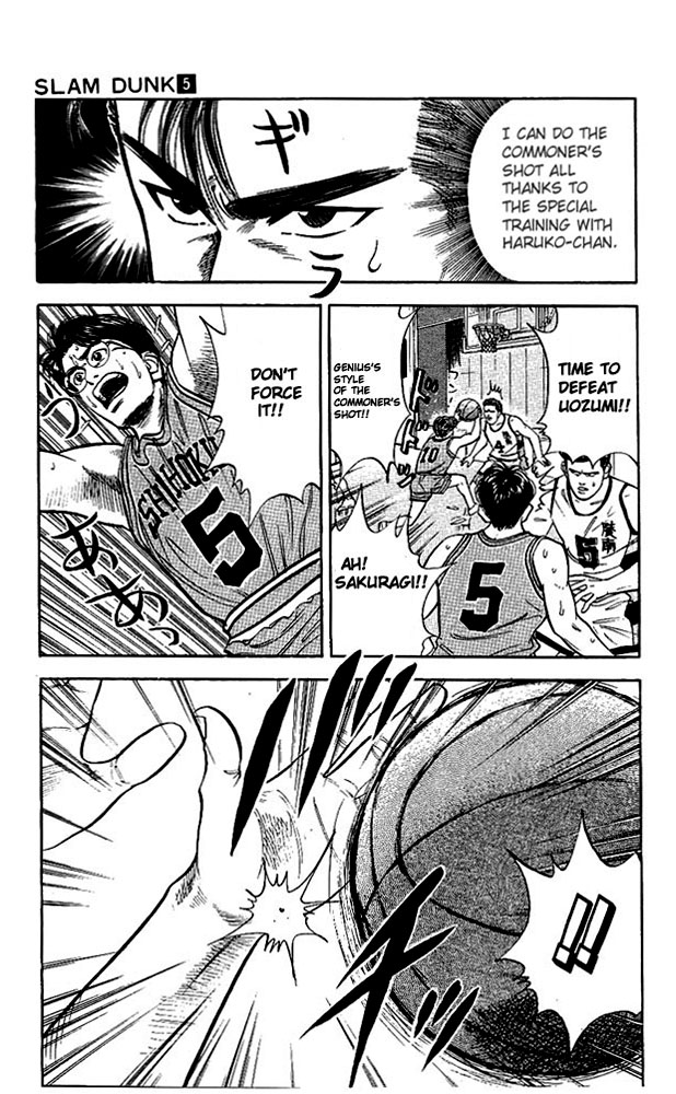 Slam Dunk Chapter 36 - Page 15