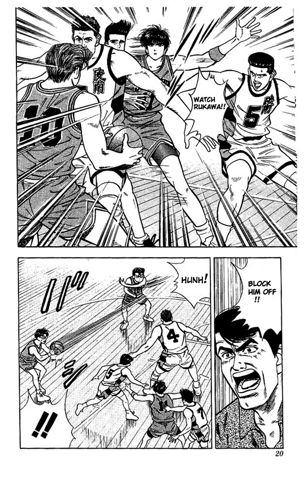 Slam Dunk Chapter 36 - Page 18