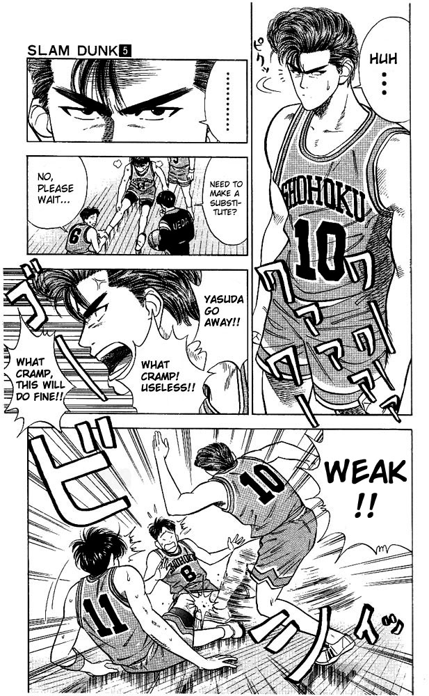 Slam Dunk Chapter 37 - Page 11