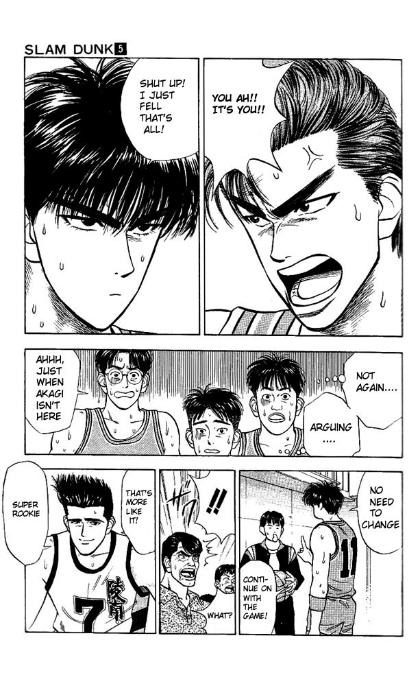 Slam Dunk Chapter 37 - Page 13