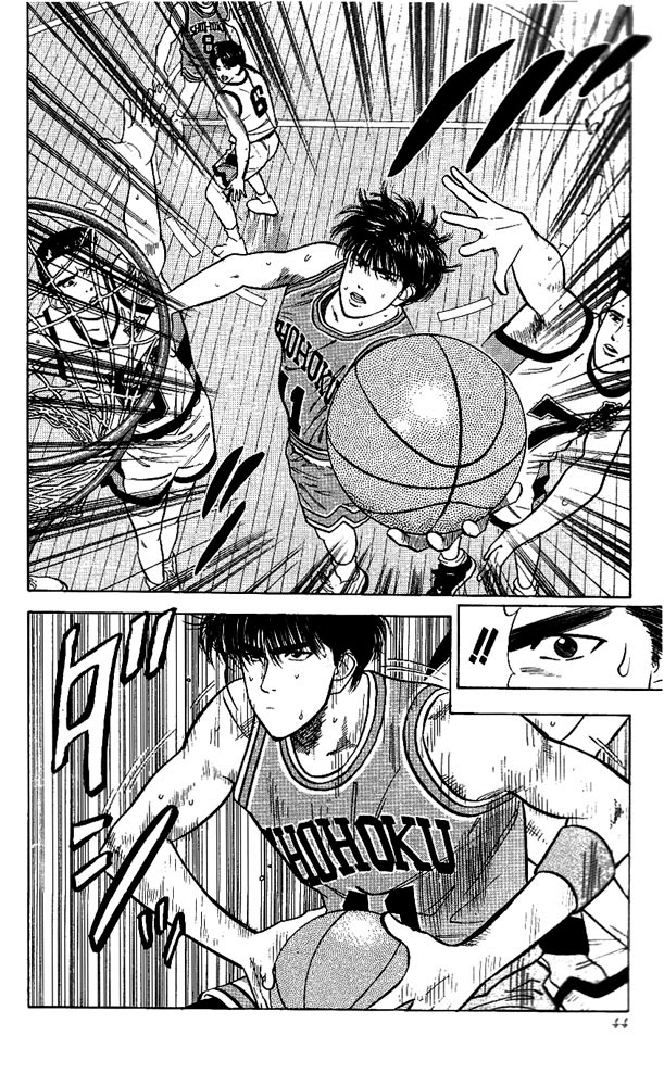 Slam Dunk Chapter 37 - Page 17